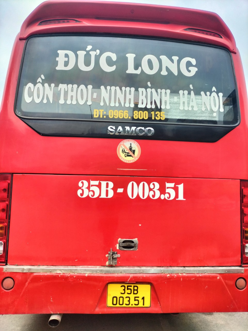 Hình lớn