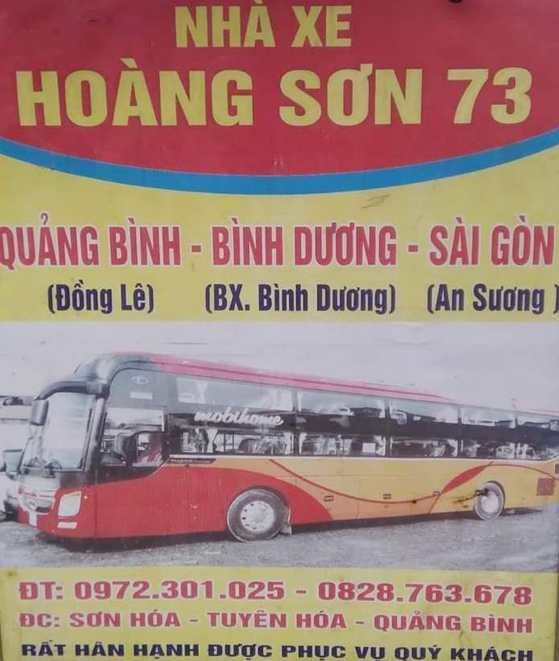 Hình lớn