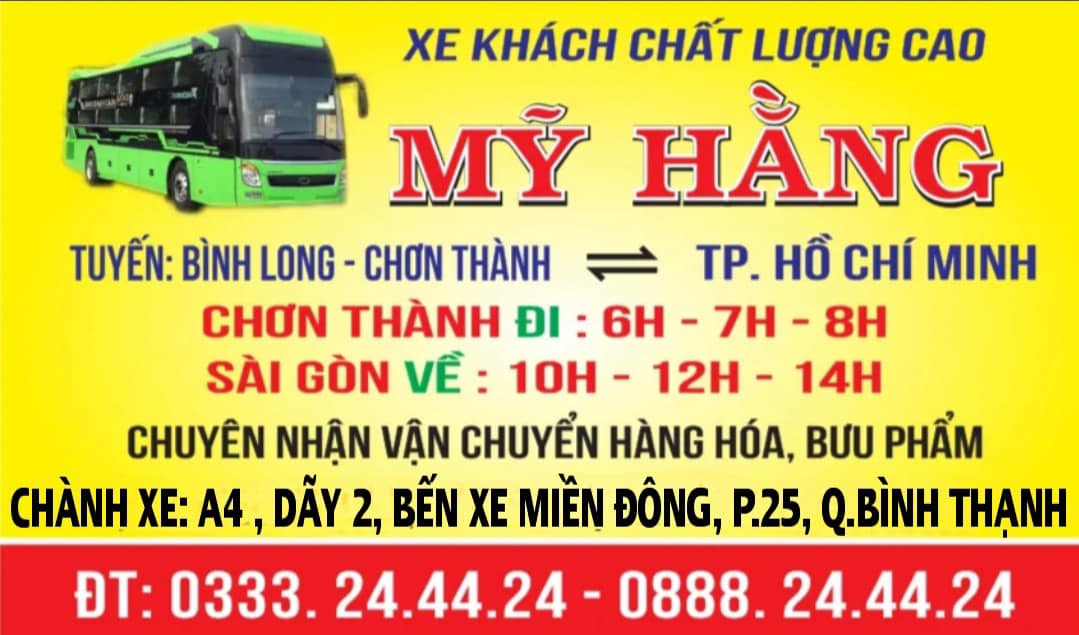 Hình lớn