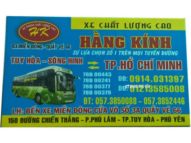 Hình lớn