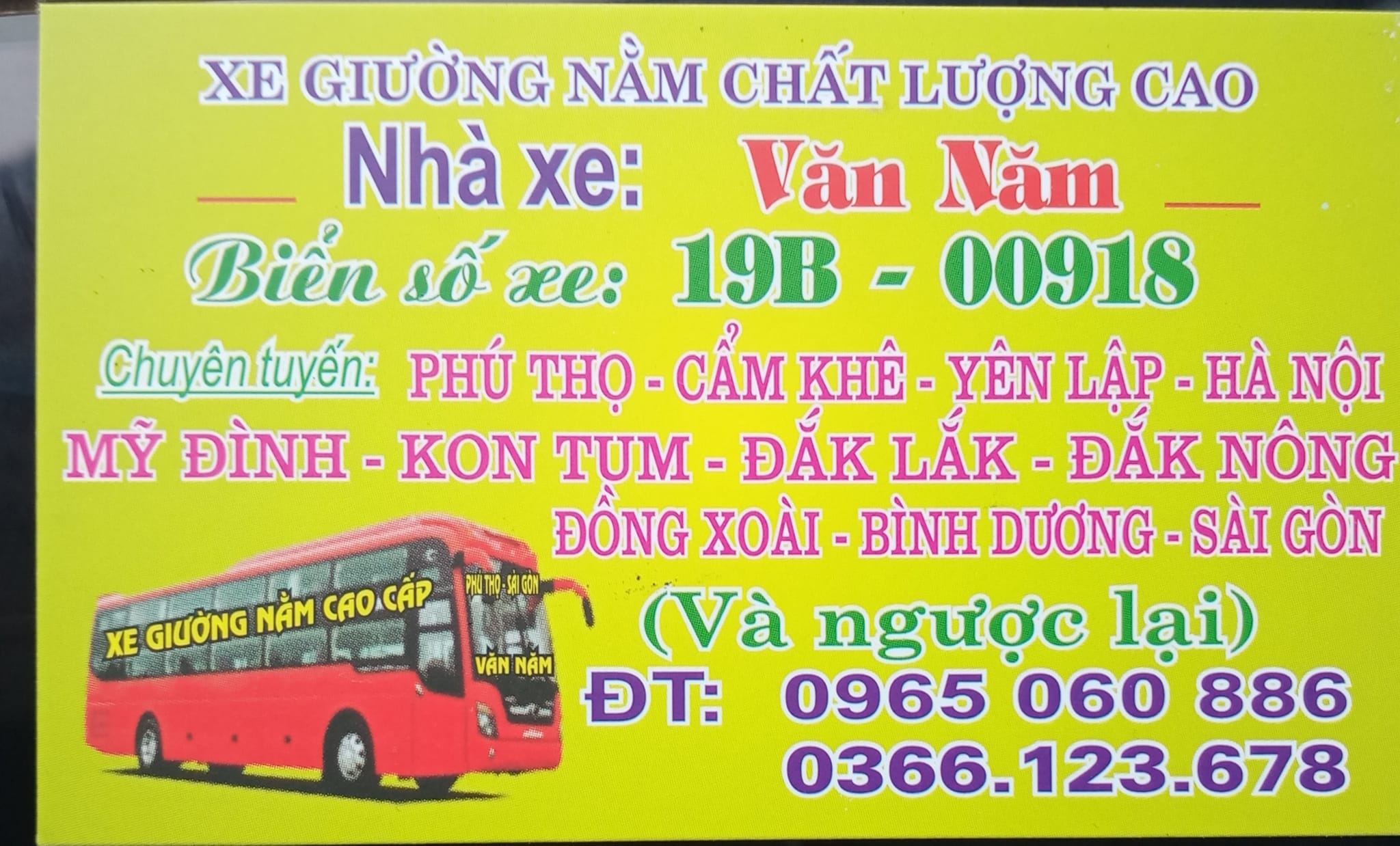 Hình lớn