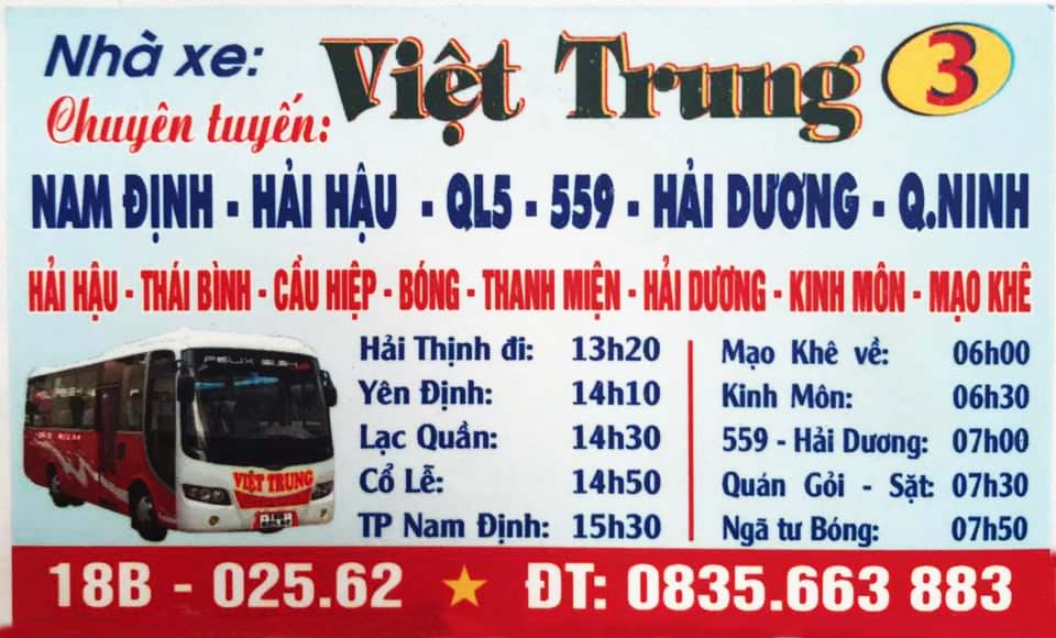 Hình lớn