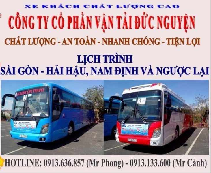 Tiện ích nhà xe Đức Nguyện