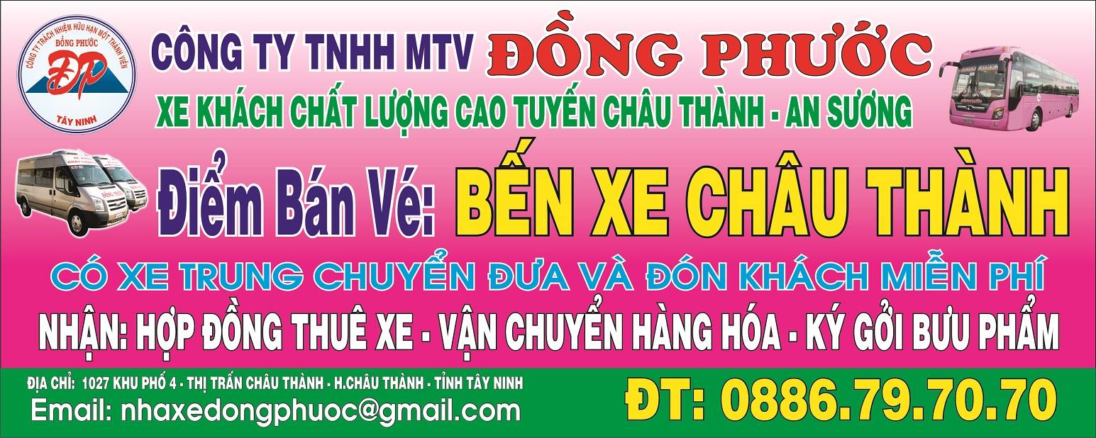 Tuyến đường Bến xe Tây Ninh - Trạm Hòa Thành - Trạm Giang Tân - Trạm Gò Dầu - Trạm Trảng Bàng - Bến xe An Sương - Văn phòng Quận 10  