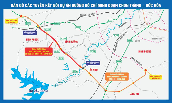 Tuyến đường TP. Hồ Chí Minh - Tây Ninh